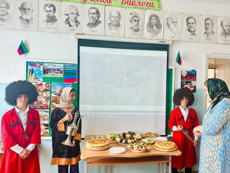 День единства народов Дагестана.